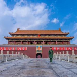 Beijing One-day Private Guided Tours